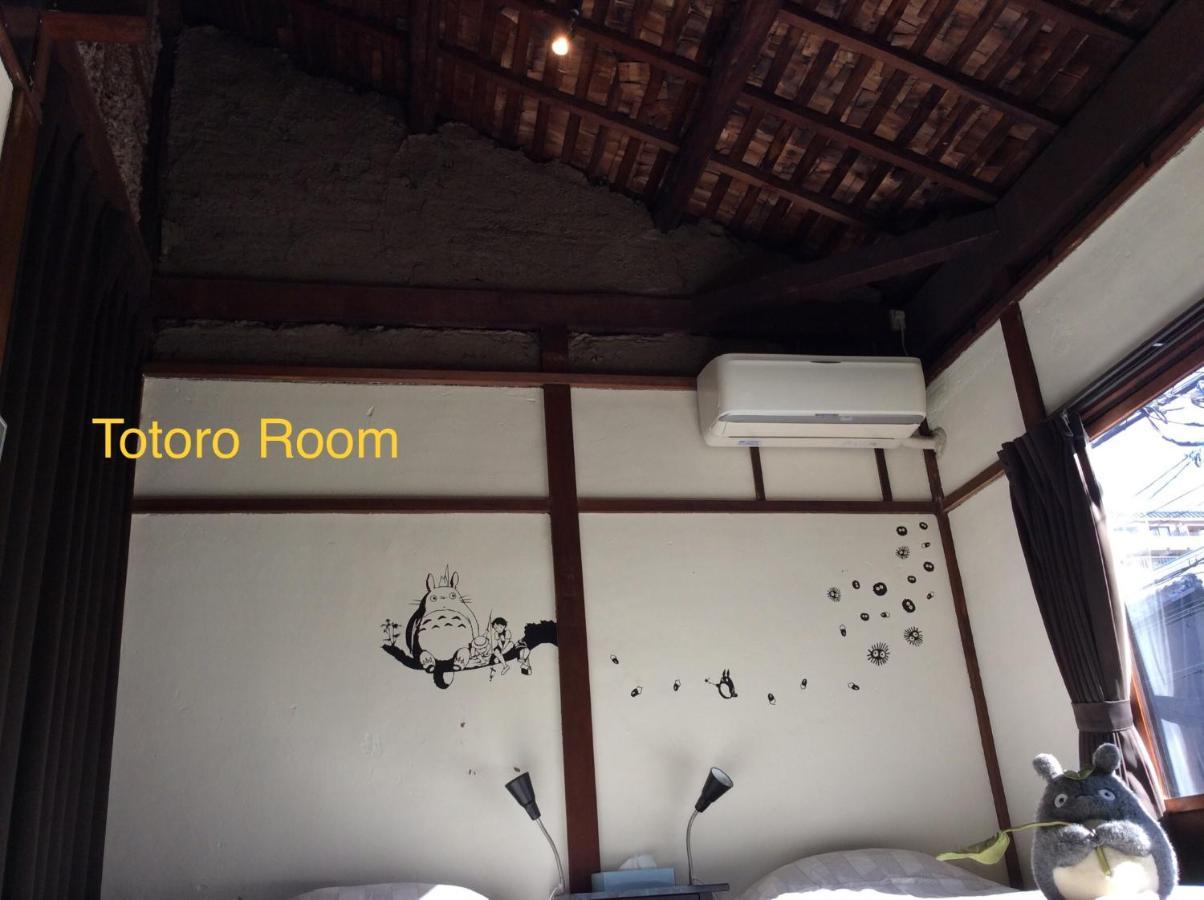 Taberu Tomaru Nijo Castle Hotel Kyoto Exterior photo